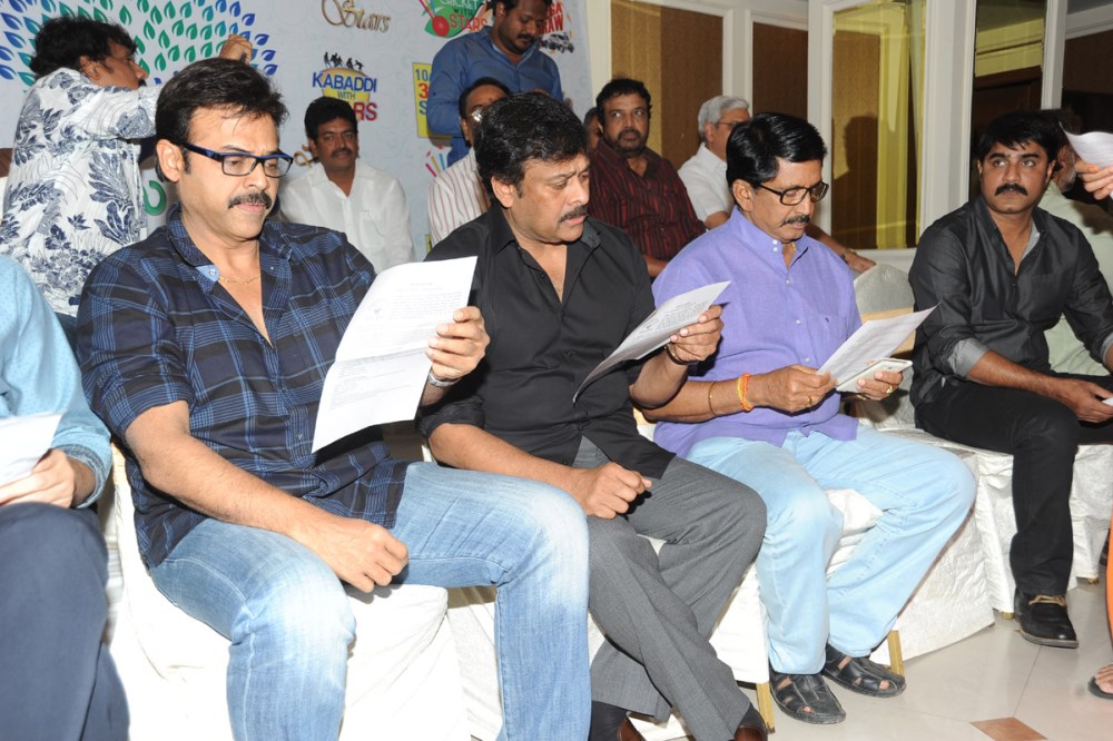 Memu Saitham Curtain Raiser Stills