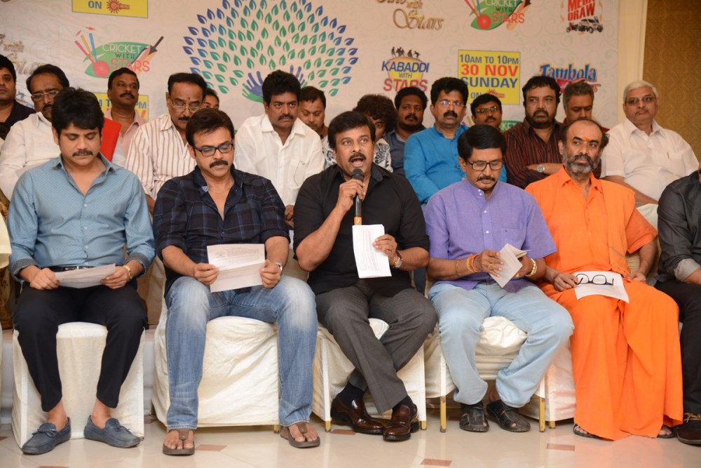 Memu Saitham Curtain Raiser Stills