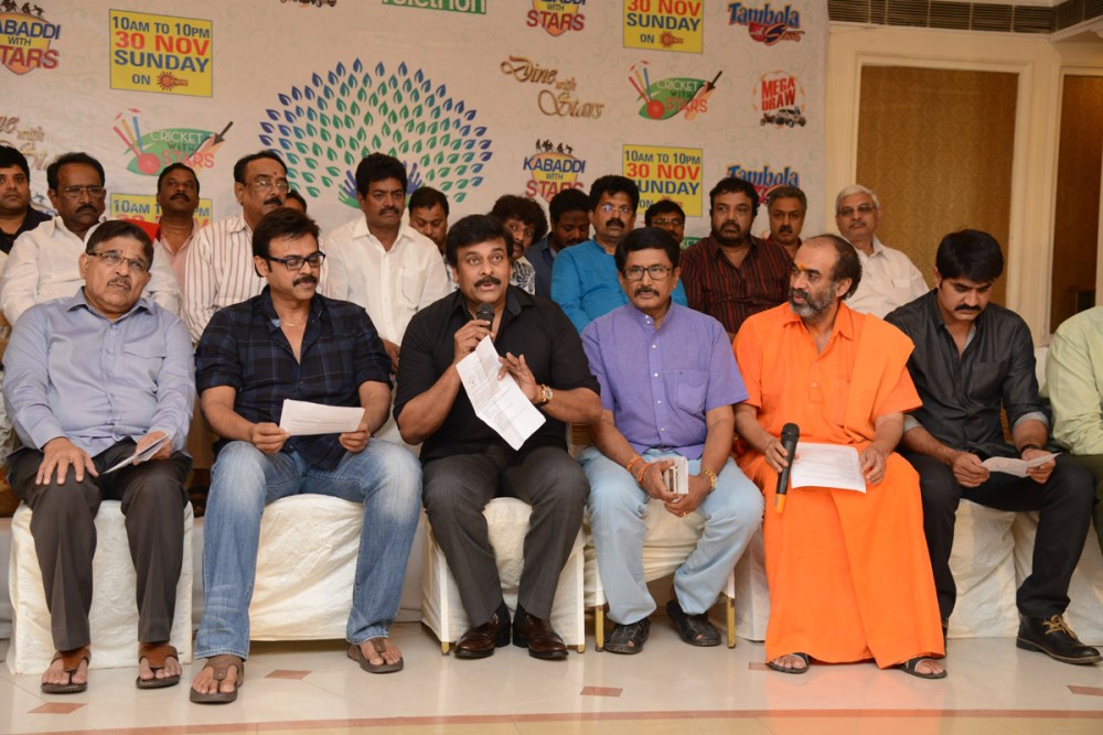 Memu Saitham Curtain Raiser Stills