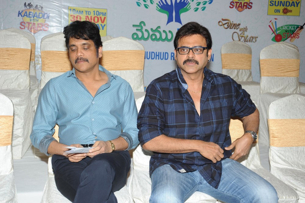 Memu Saitham Curtain Raiser Stills