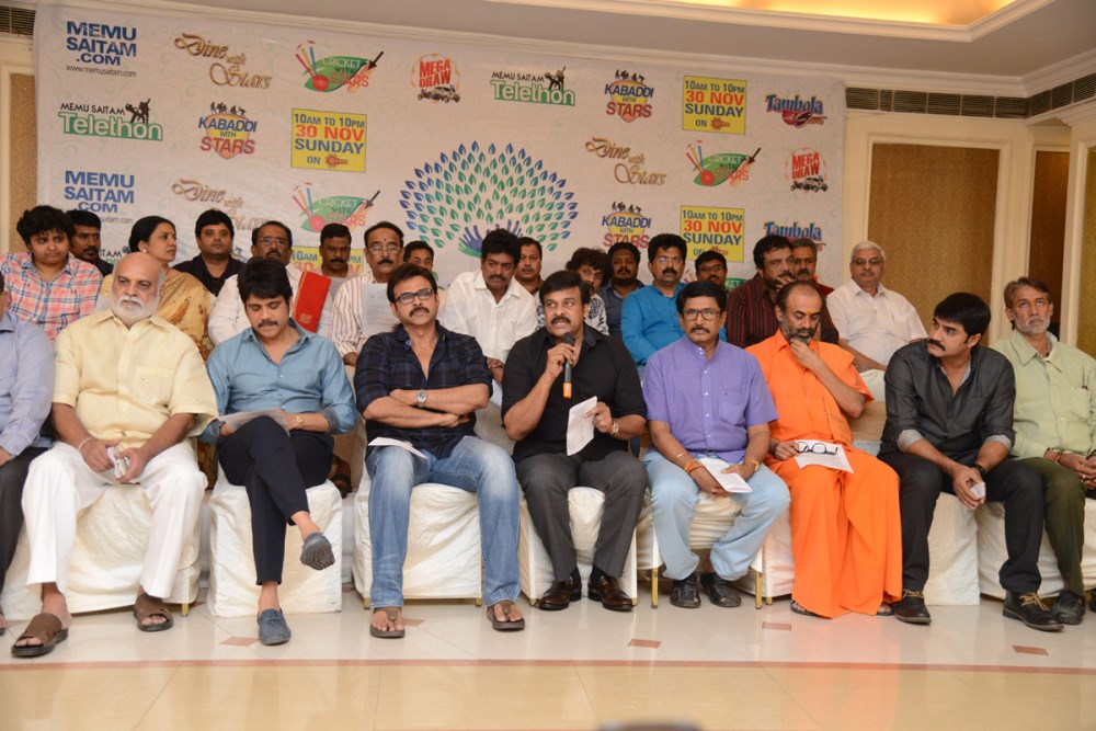 Memu Saitham Curtain Raiser Stills