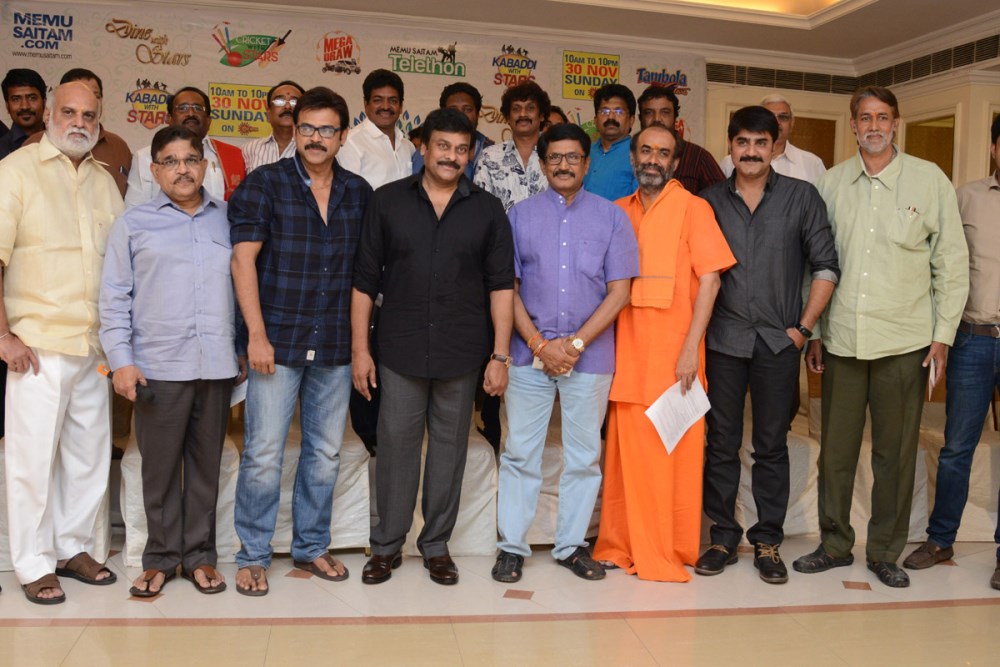 Memu Saitham Curtain Raiser Stills