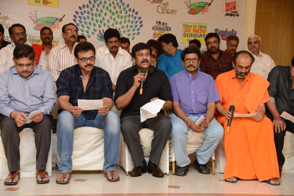 Memu Saitham Curtain Raiser Stills