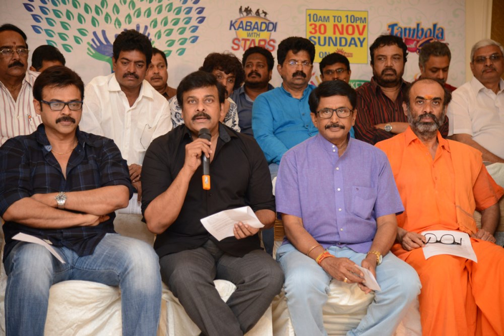 Memu Saitham Curtain Raiser Stills