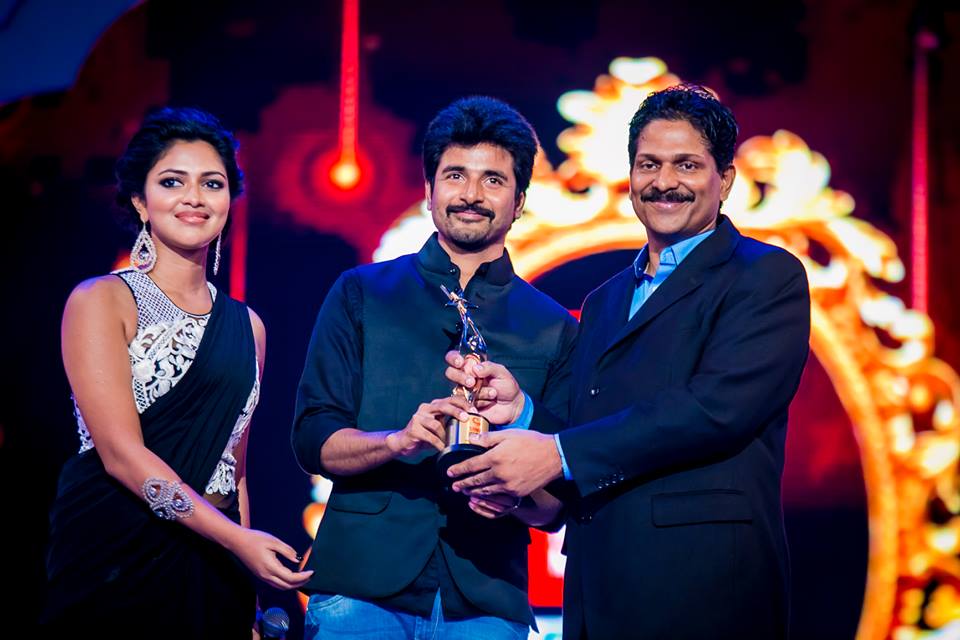 Micromax SIIMA 2014 Awards