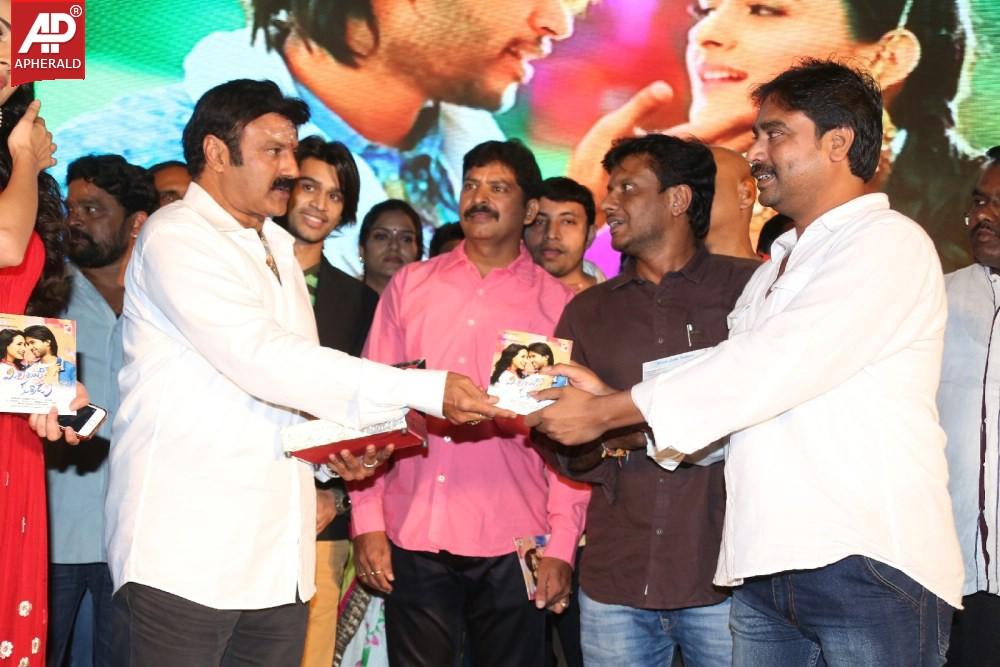 Mirchi Lanti Kurradu Audio Launch