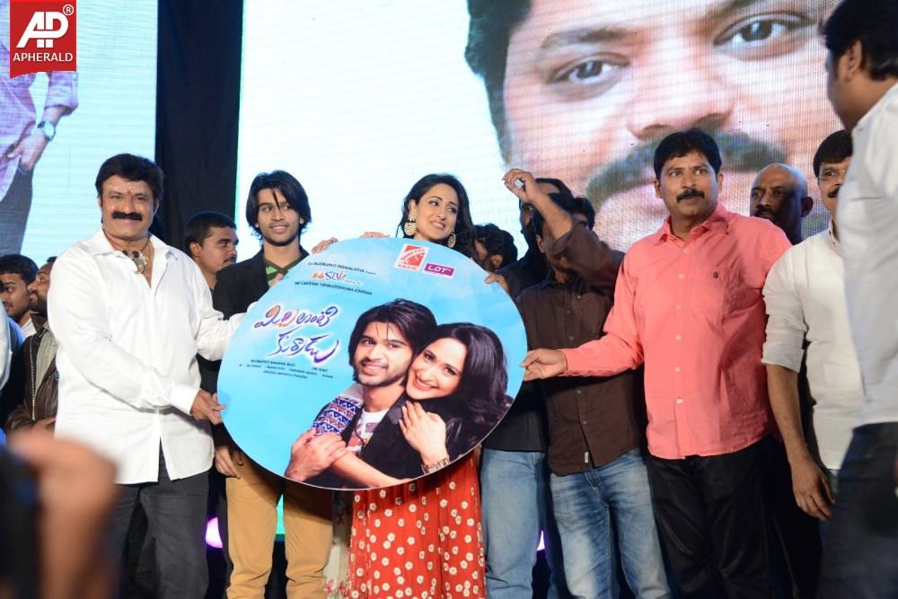 Mirchi Lanti Kurradu Audio Launch