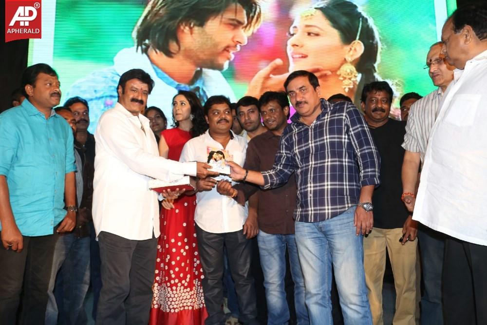 Mirchi Lanti Kurradu Audio Launch