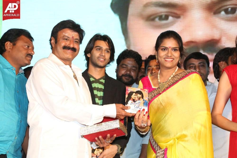 Mirchi Lanti Kurradu Audio Launch