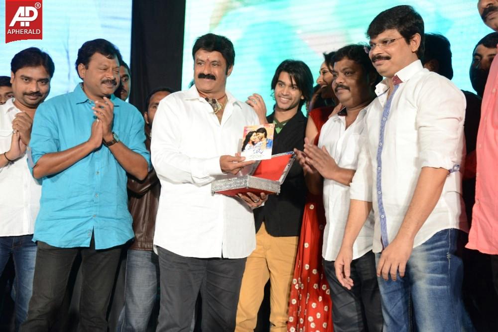 Mirchi Lanti Kurradu Audio Launch