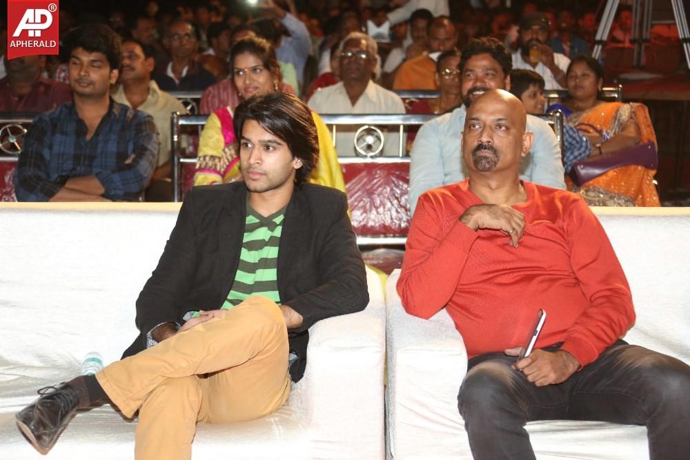 Mirchi Lanti Kurradu Audio Launch