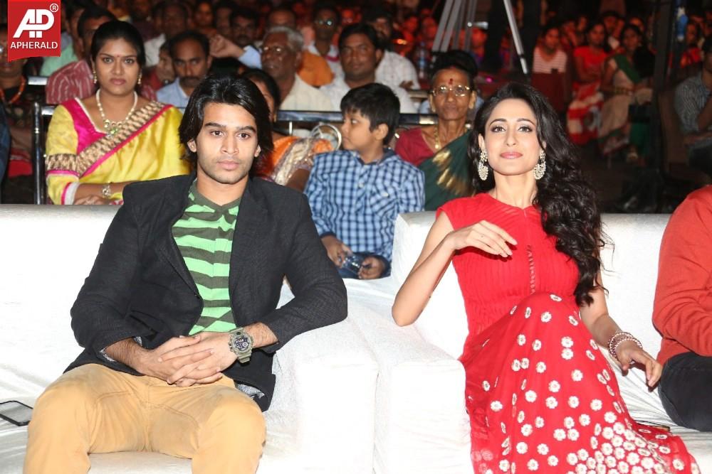 Mirchi Lanti Kurradu Audio Launch