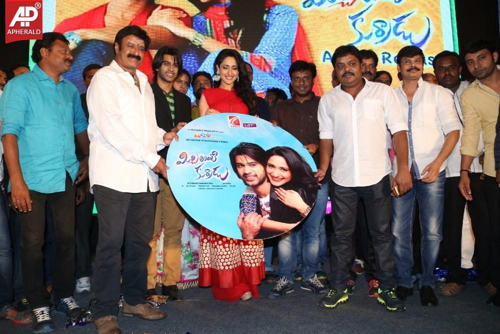 Mirchi Lanti Kurradu Audio Launch