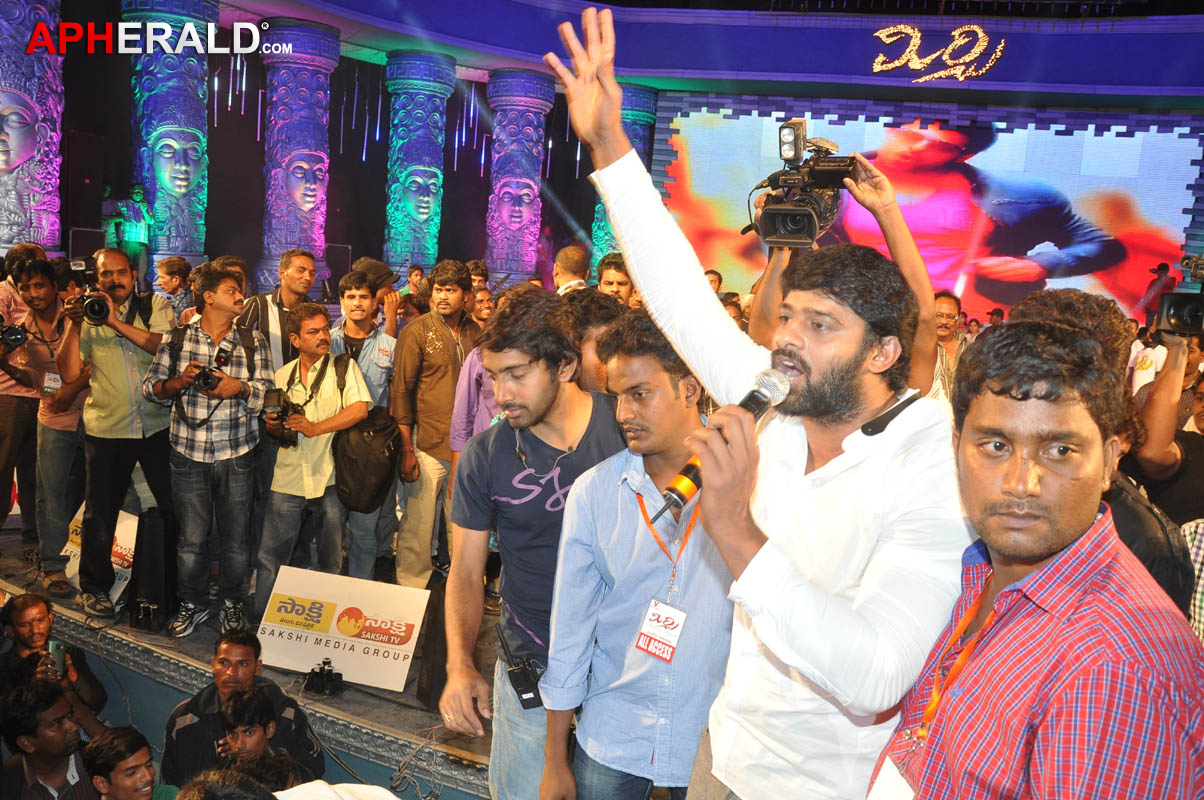 Mirchi Movie Audio Launch