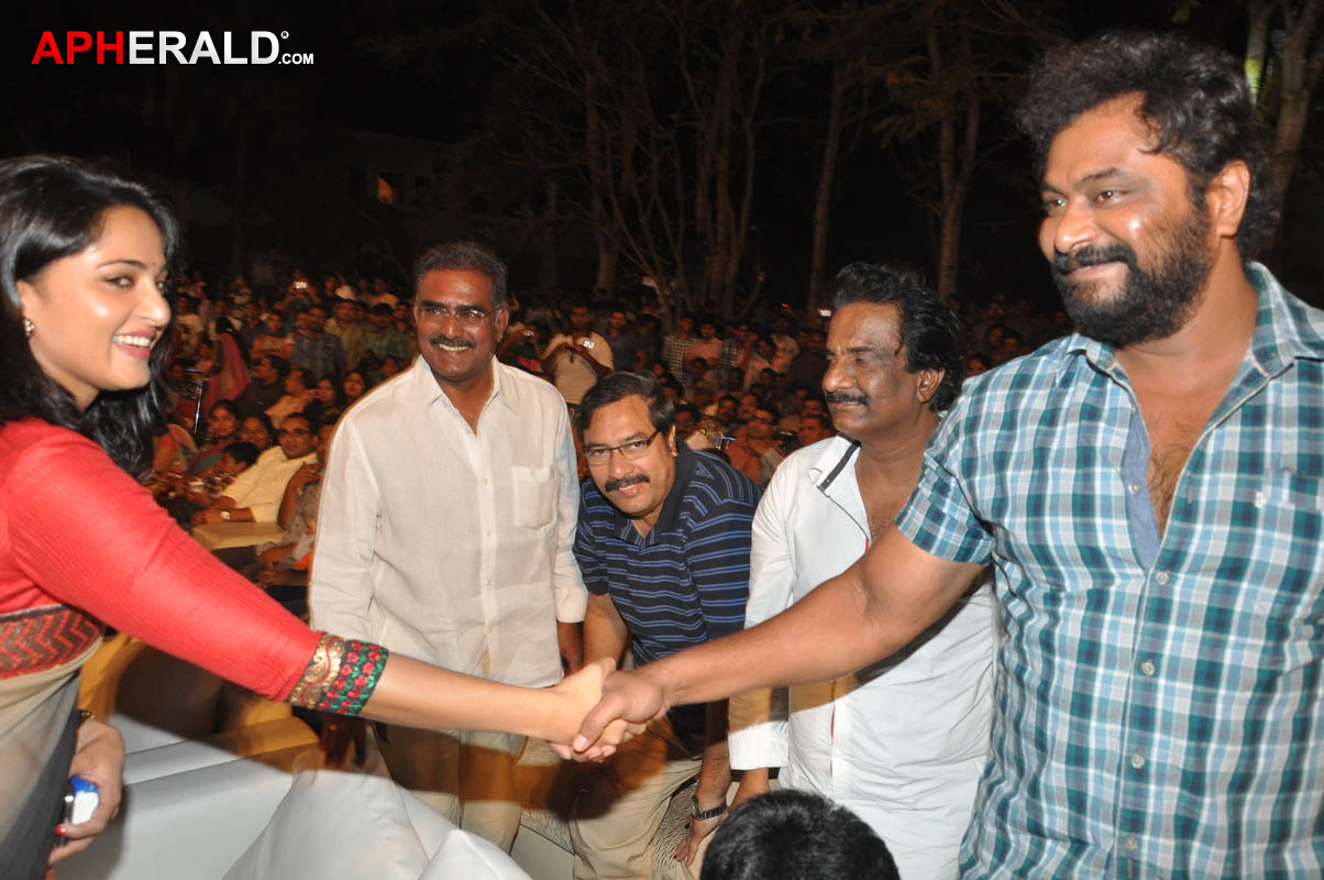 Mirchi Movie Audio Launch