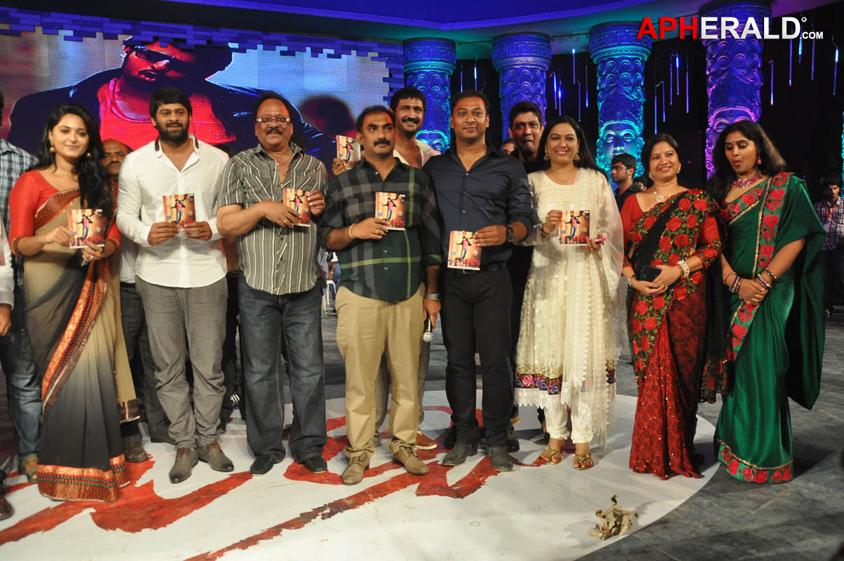 Mirchi Movie Audio Launch