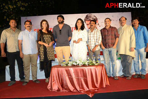 Mirchi Movie Success Meet