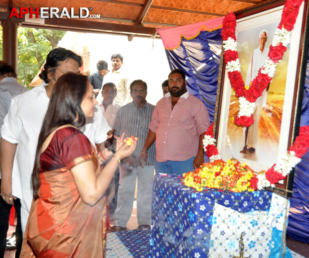 Mohan Babu Father 11th Day Ceremony Photos