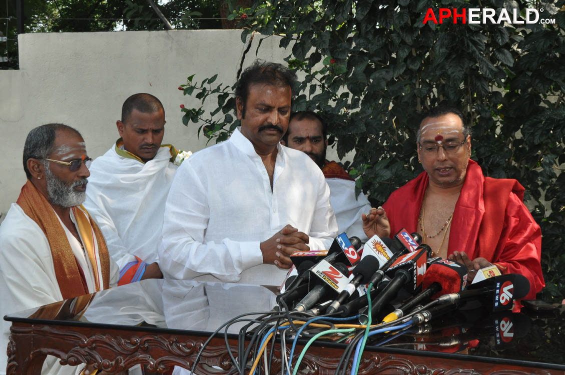 Mohan Babu Press Meet On Denikaina Ready