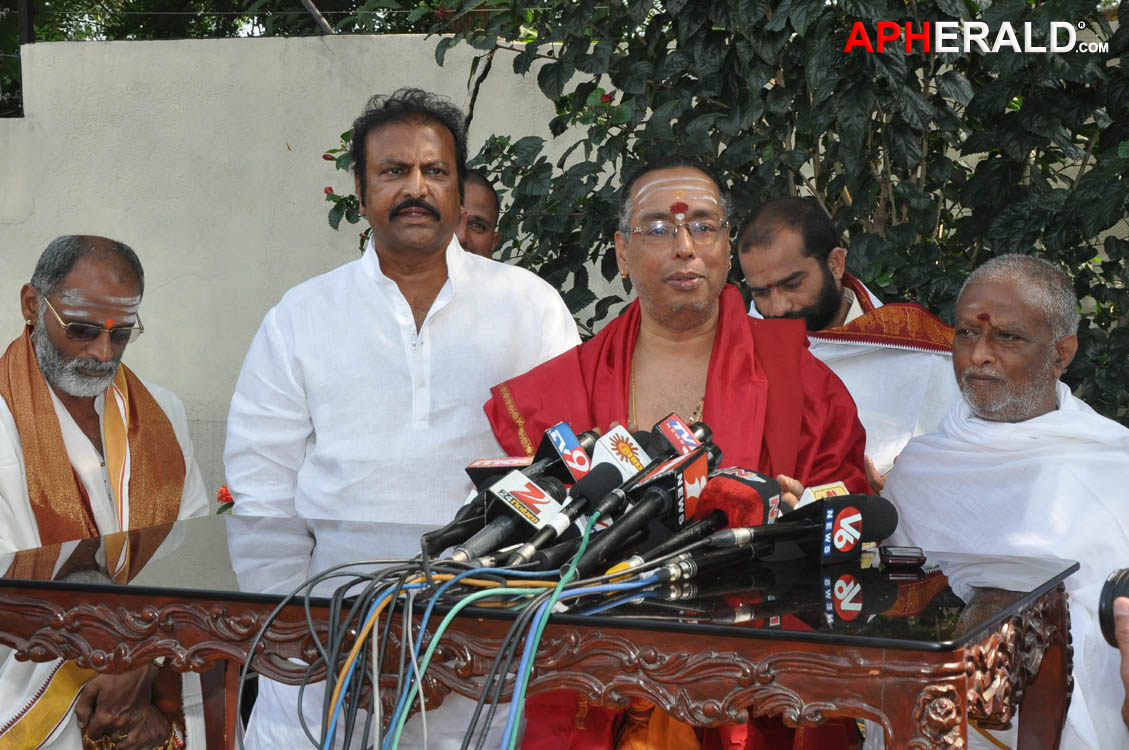 Mohan Babu Press Meet On Denikaina Ready