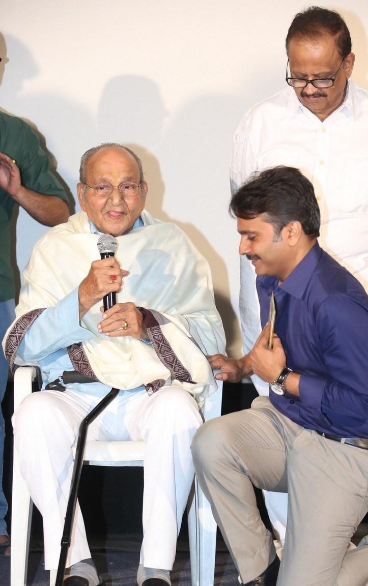 Moodu Mukkallo Cheppalante Audio Launch