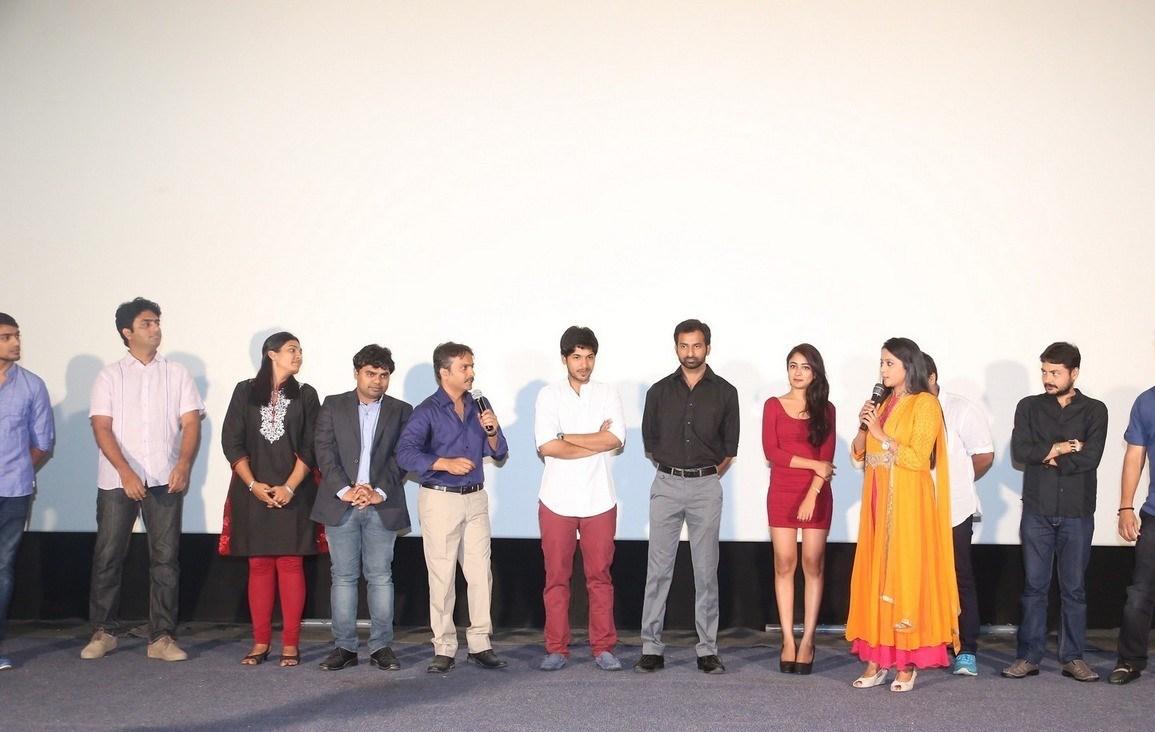 Moodu Mukkallo Cheppalante Audio Launch