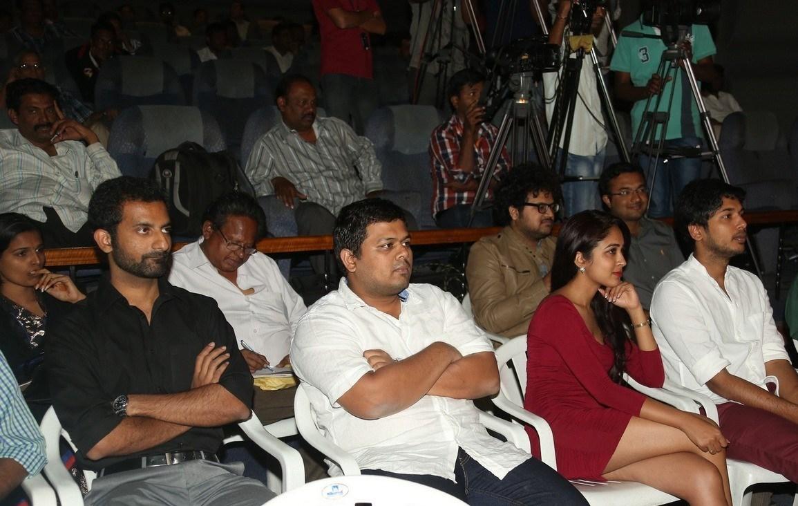 Moodu Mukkallo Cheppalante Audio Launch