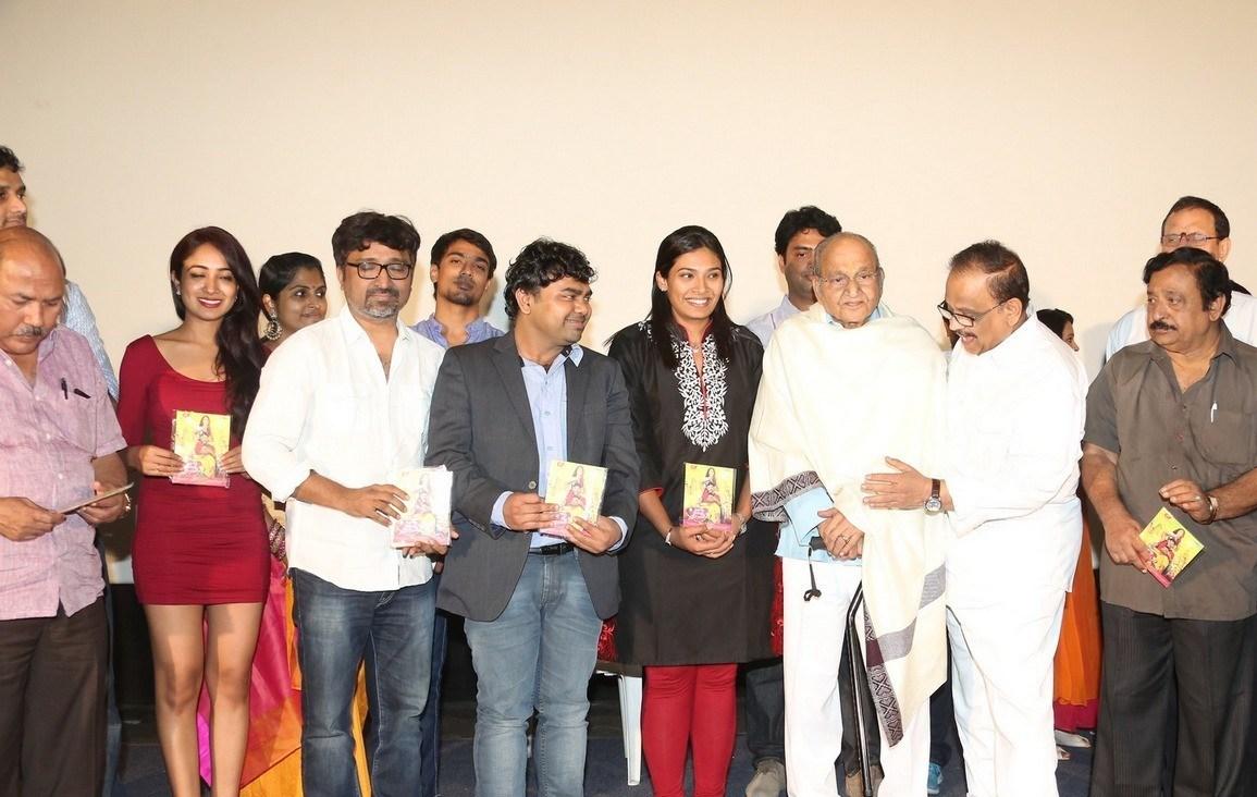 Moodu Mukkallo Cheppalante Audio Launch