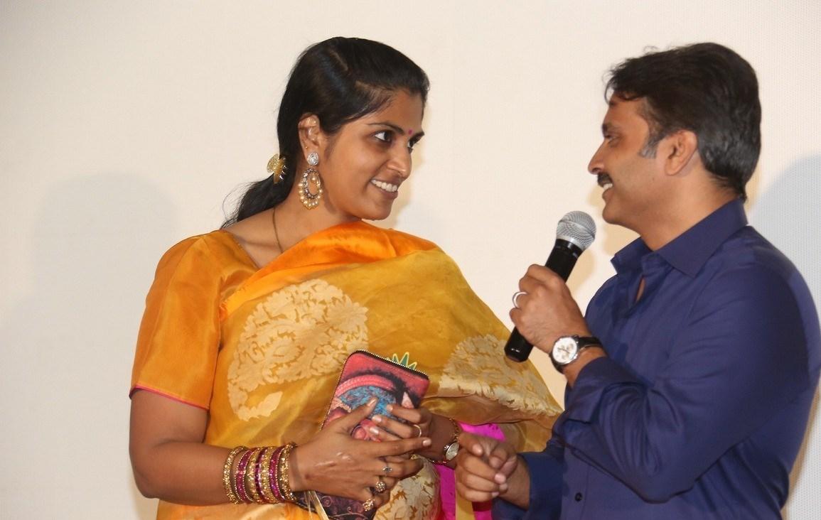 Moodu Mukkallo Cheppalante Audio Launch