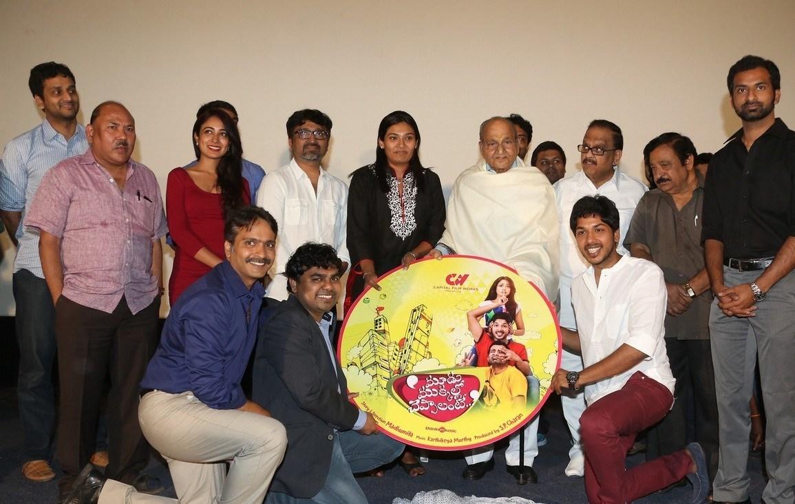 Moodu Mukkallo Cheppalante Audio Launch