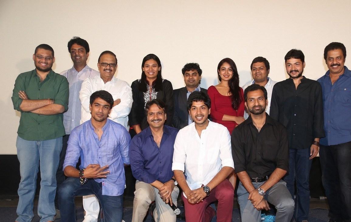 Moodu Mukkallo Cheppalante Audio Launch