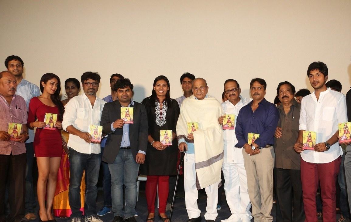 Moodu Mukkallo Cheppalante Audio Launch