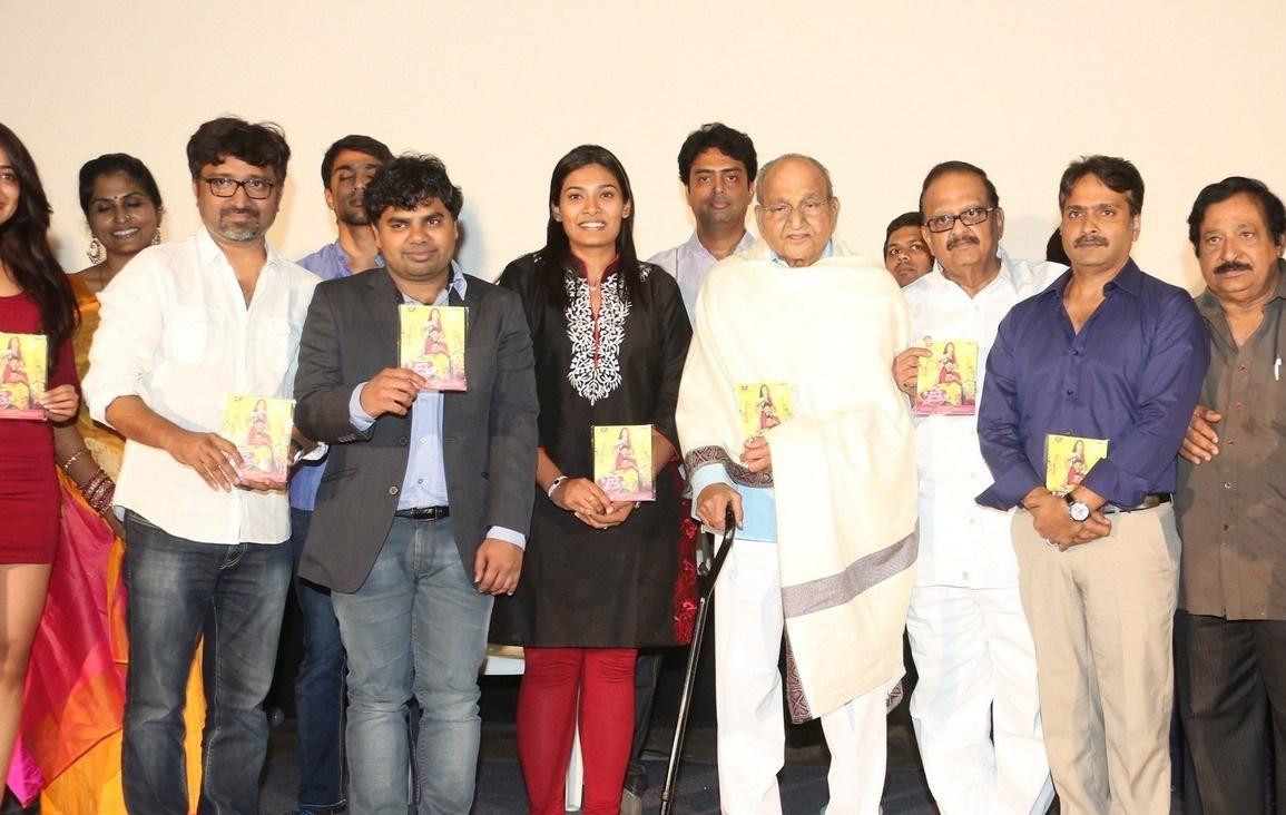 Moodu Mukkallo Cheppalante Audio Launch