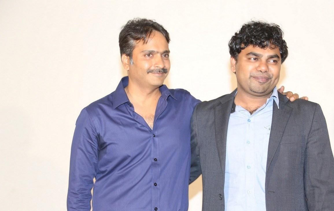 Moodu Mukkallo Cheppalante Audio Launch