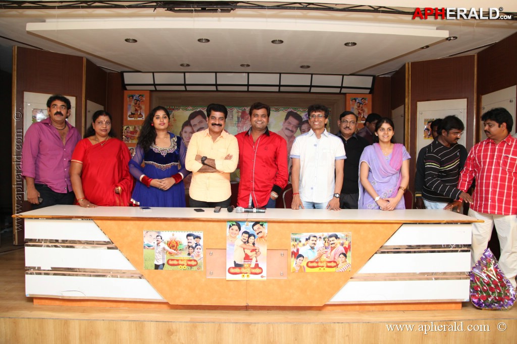 Moodu Mulla Bandham Serial Opening