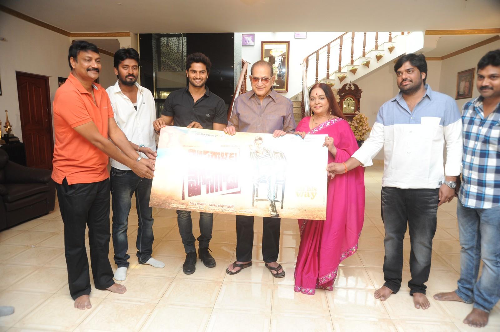 Mosagallaku Mosagadu 1st Look Launch