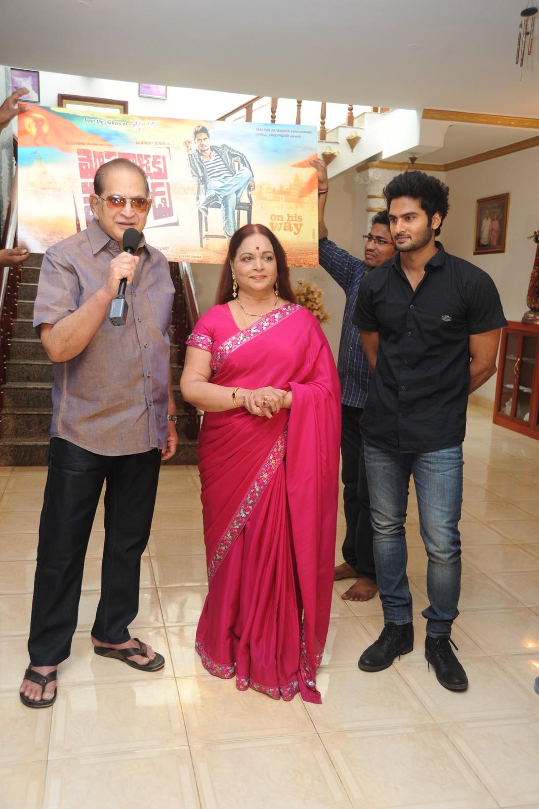 Mosagallaku Mosagadu 1st Look Launch