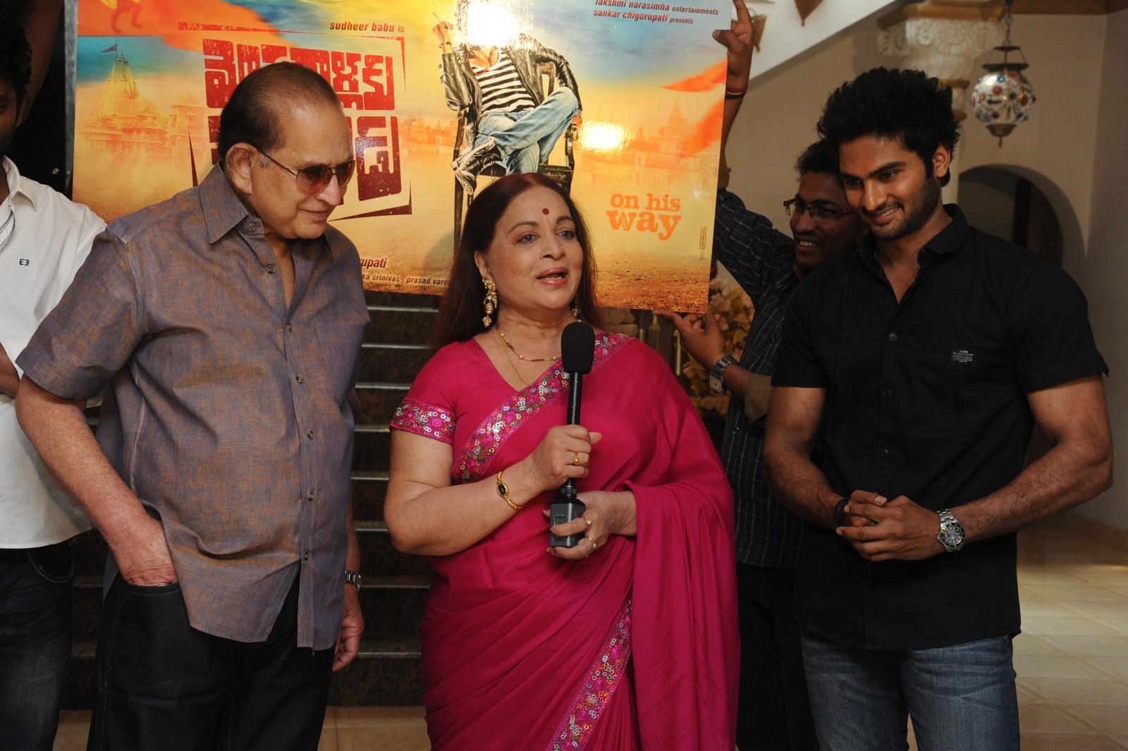 Mosagallaku Mosagadu 1st Look Launch