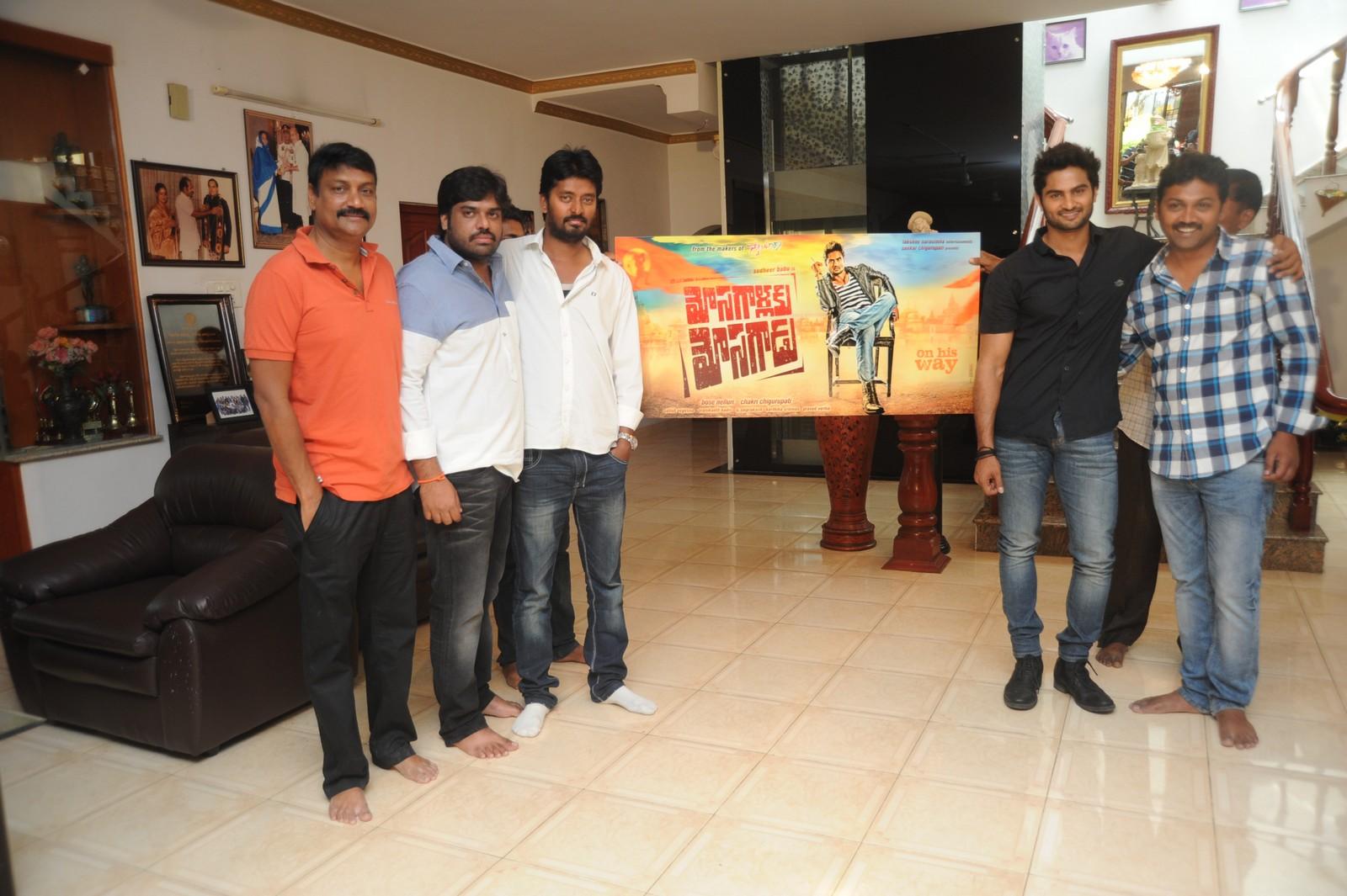 Mosagallaku Mosagadu 1st Look Launch