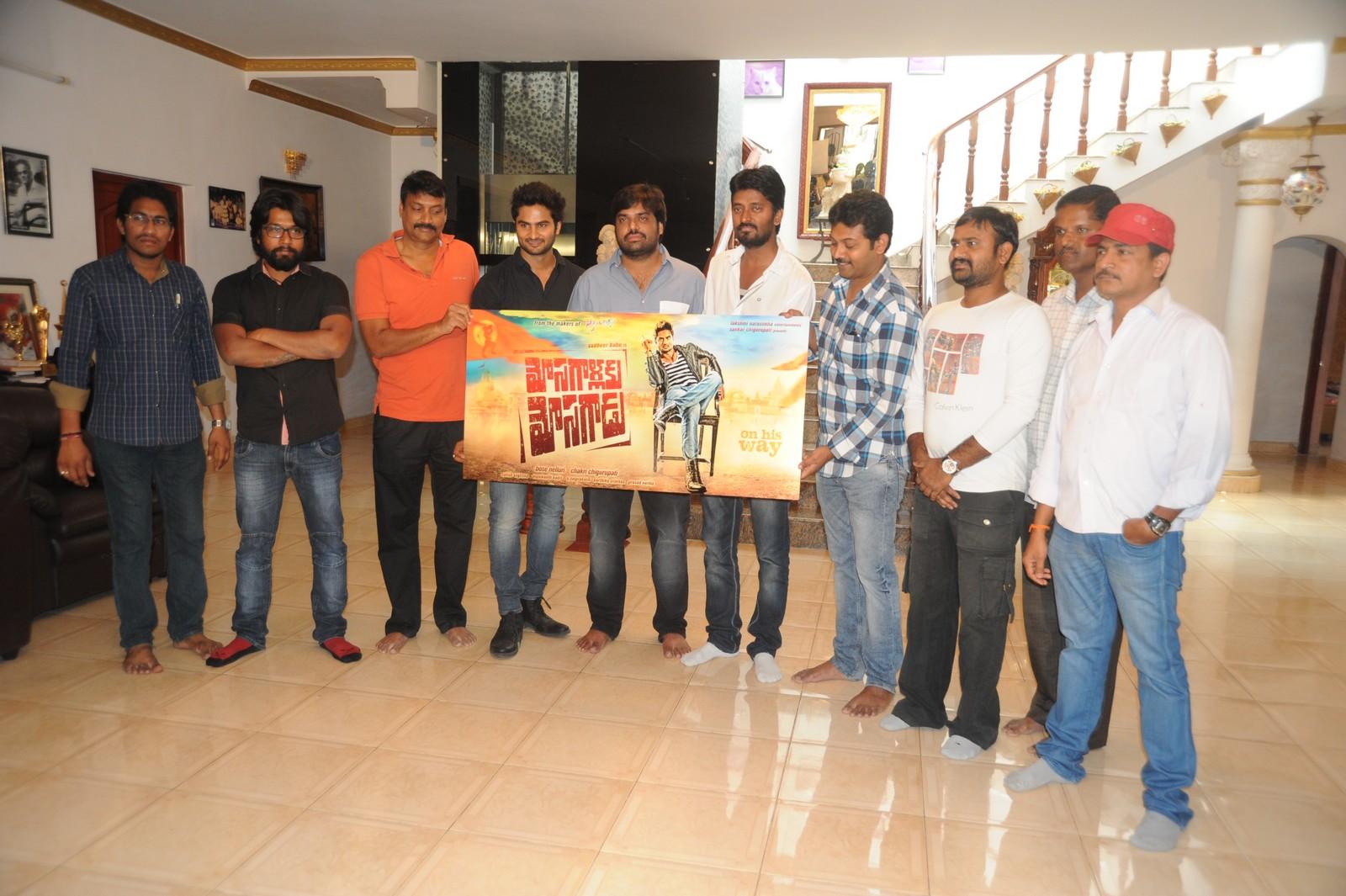 Mosagallaku Mosagadu 1st Look Launch