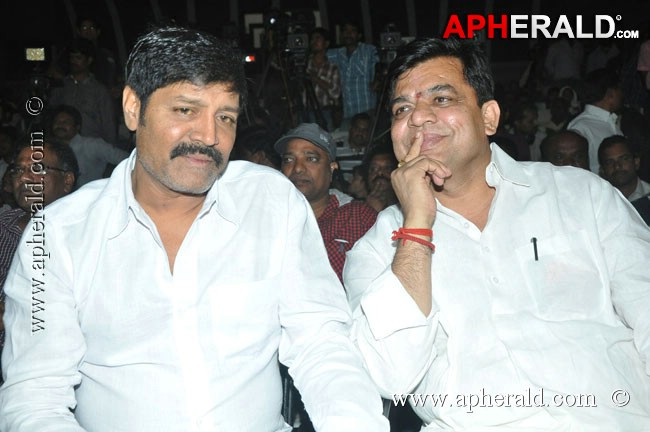 MR Money Movie Audio Launch