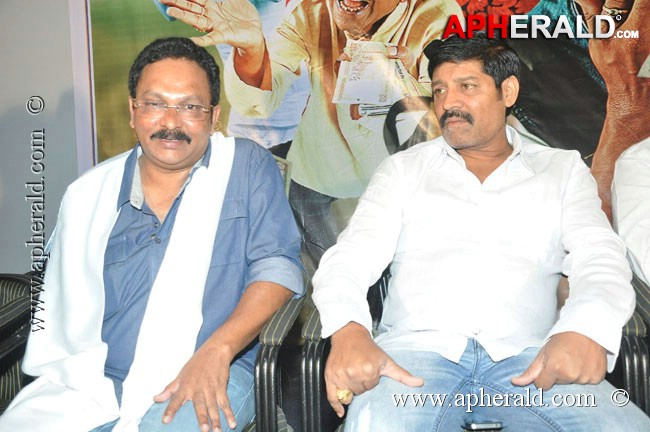 MR Money Movie Audio Launch