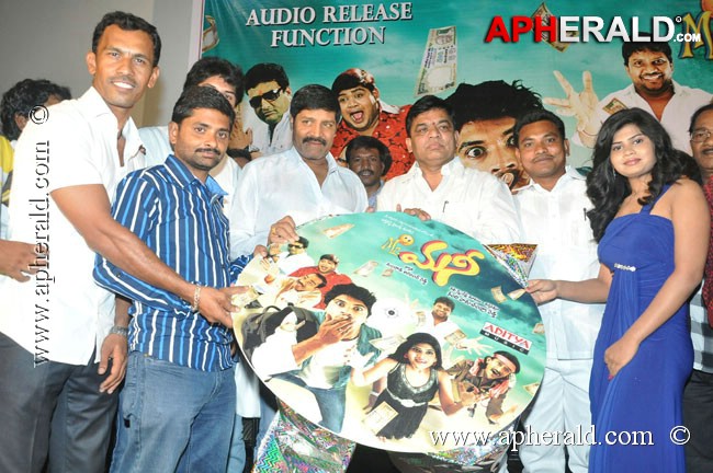 MR Money Movie Audio Launch