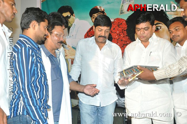 MR Money Movie Audio Launch