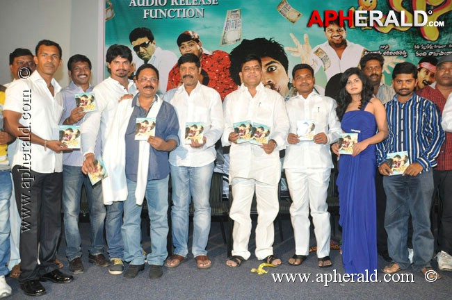 MR Money Movie Audio Launch