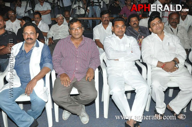 MR Money Movie Audio Launch