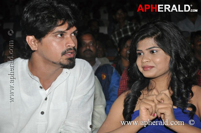 MR Money Movie Audio Launch