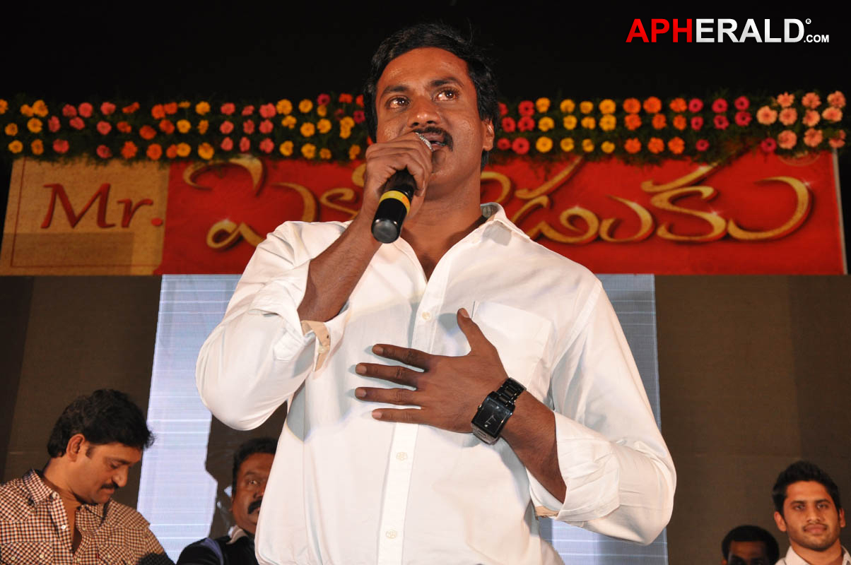 Mr.Pellikoduku Movie Audio Launch
