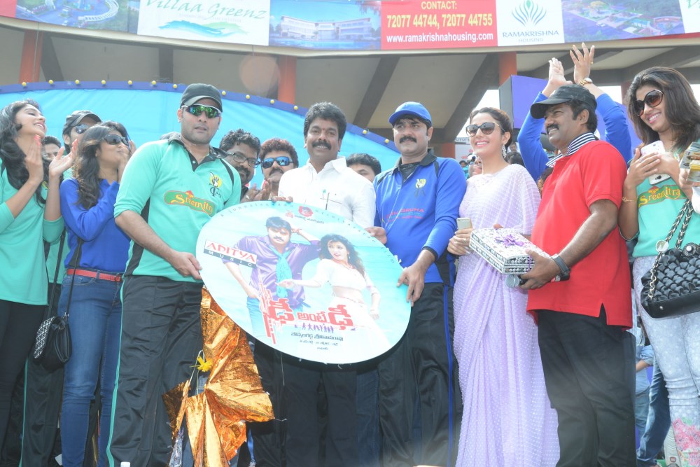 Mr Saleel panse Audio Lauch Tollywood Hudhud Cricket Match