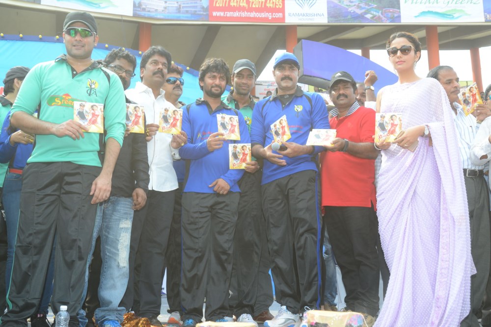 Mr Saleel panse Audio Lauch Tollywood Hudhud Cricket Match